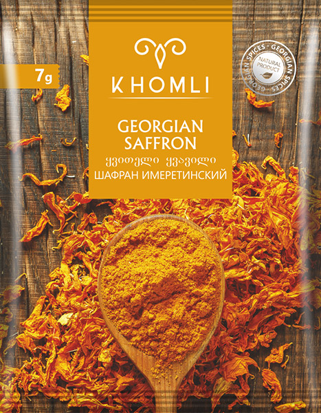 PRODUCT-KHOMLI-GEORGIAN-SAFFRON