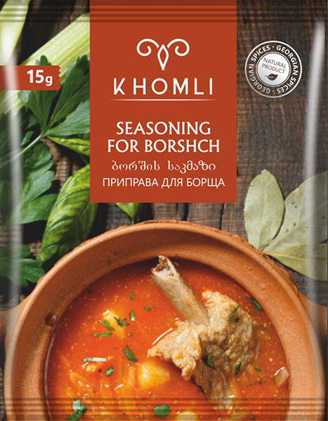 PRODUCT-KHOMLI-SEASONING-FOR-BORSHCH