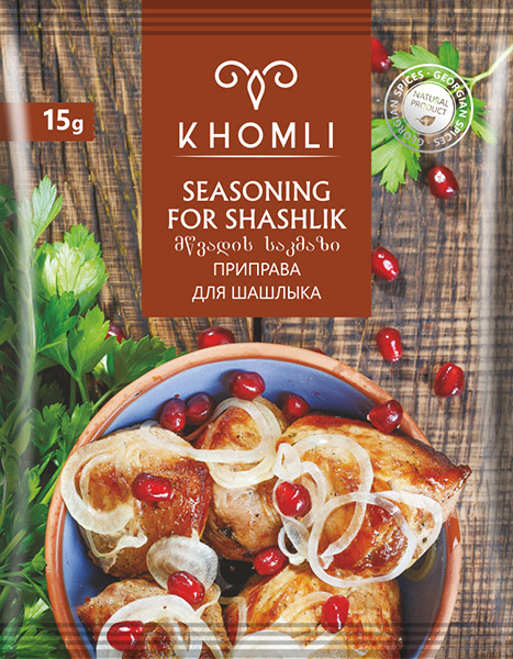 PRODUCT-KHOMLI-SEASONING-FOR-SASHLIK PRODUCT-KHOMLI-SEASONING-FOR-SASHLIK